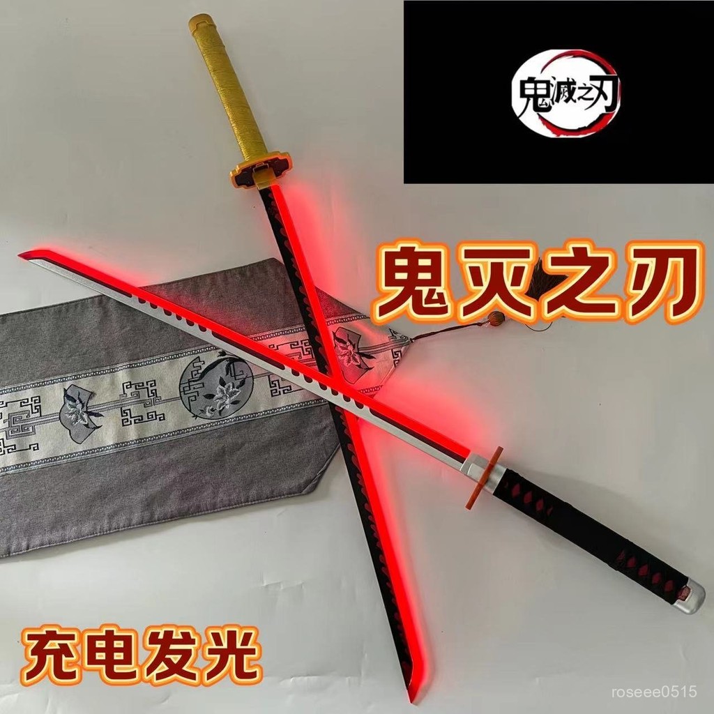 鬼滅之刃刀 日輪刀 鬼滅木刀 蝴蝶忍 炭治郎 富岡義勇 不死川刀 木刀 發光刀 發光劍 武器模型 武士刀鬼滅之刃髮光版A | 蝦皮購物