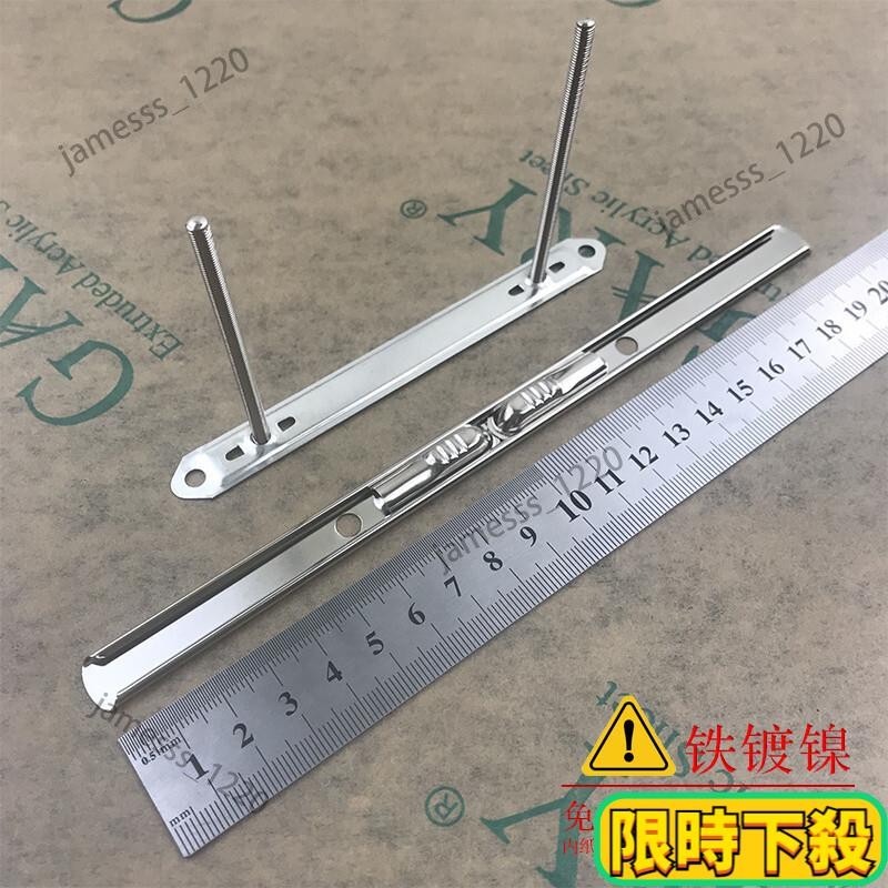 🔥優選下殺 不銹鋼彈簧夾五金文具配件裝訂夾夾條金屬二孔蛇型夾文件夾壓條 | 蝦皮購物