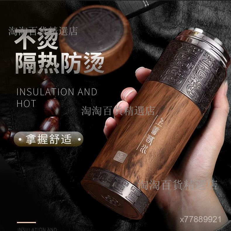 上善若水銀杯子s999純銀保溫杯泡茶杯高檔商務禮品定製刻字鍍銀杯| 蝦皮購物