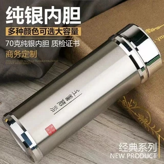 純銀 三重盃 天賞堂 桐箱付き 純銀刻印あり 東芝 .: 呉杉堂