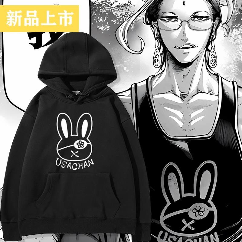 終末的女武神周邊釋迦牟尼呂布雷神同款cos衛衣男秋冬二次元衣服/~/--依依 | 蝦皮購物