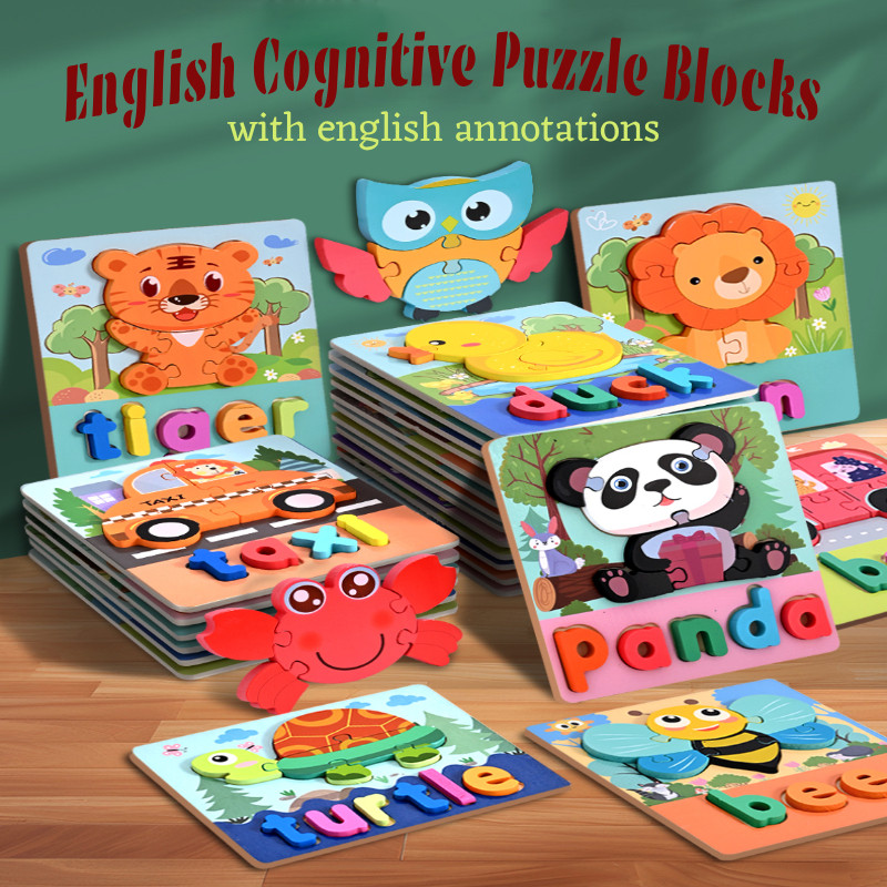Montessori 3D Wooden Puzzle Jigsaw for Children Cartoon Anim | 蝦皮購物