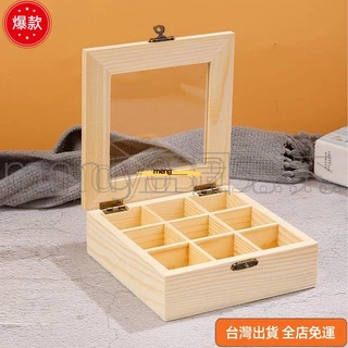 木箱 唐木 首飾盒 小木盒首飾盒木盒首飾收納盒飾品收納盒木箱桌上收納盒實木收納箱
