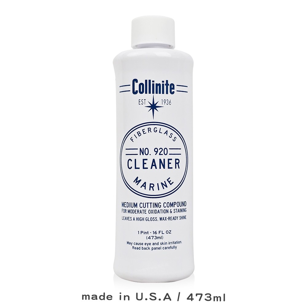 Collinite 柯林 玻璃纖維清潔劑｜920｜473ml｜去氧化黑痕水漬｜提升蠟品附著力｜省大叔 | 蝦皮購物