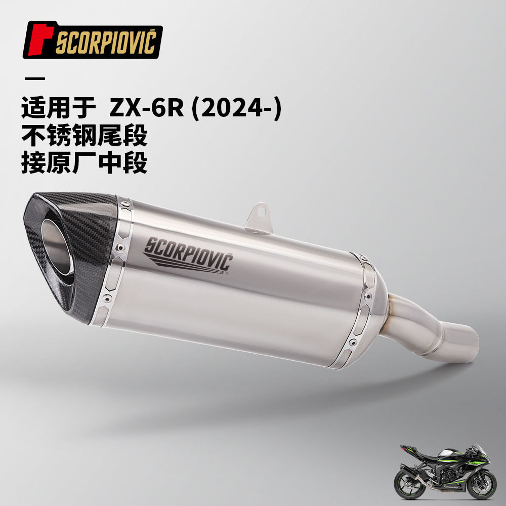 tw-11134201-7ra0u-mdh7q81dpjon3c