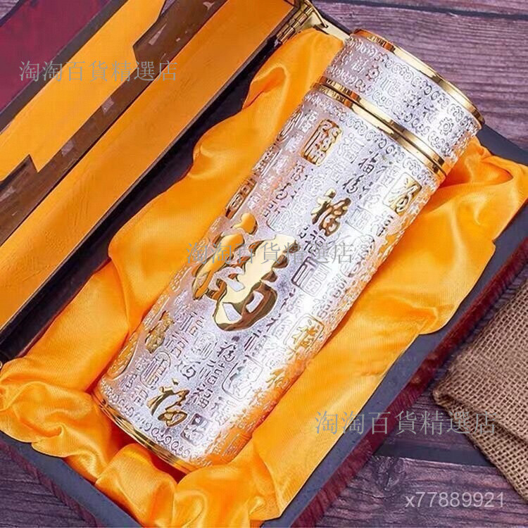 銀杯　140g 純銀 銀杯子- 優惠推薦- 2026年7月| 蝦皮購物台灣