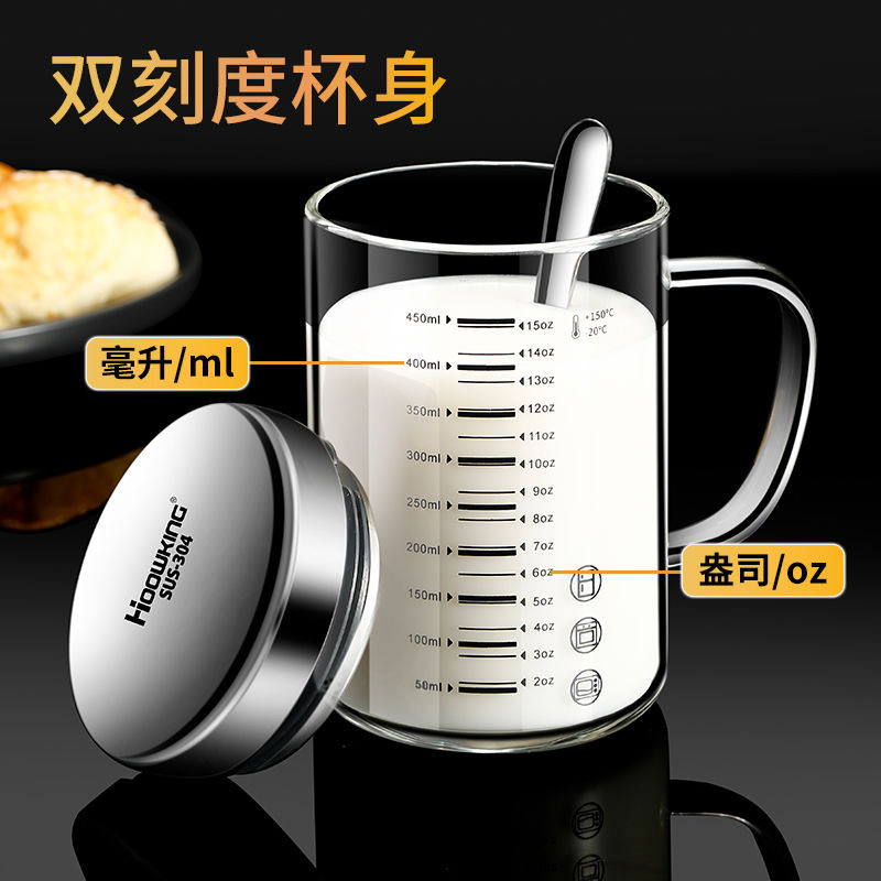 刻度玻璃杯🏆玻璃刻度量杯 玻璃量杯 高硼硅玻璃牛奶杯帶刻度水杯食品級茶杯家用帶把手可微波加熱水杯 | 蝦皮購物