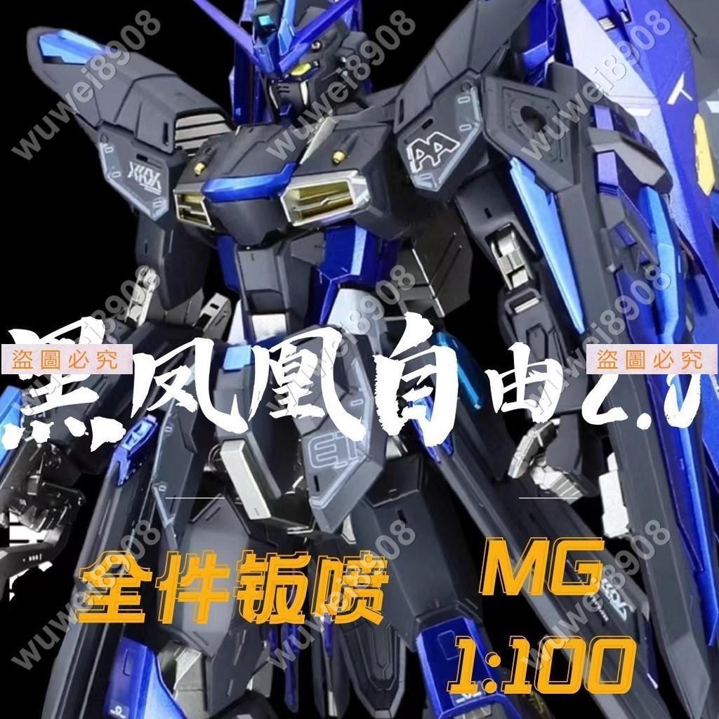 6650 - 優惠推薦- 2026年7月| 蝦皮購物台灣