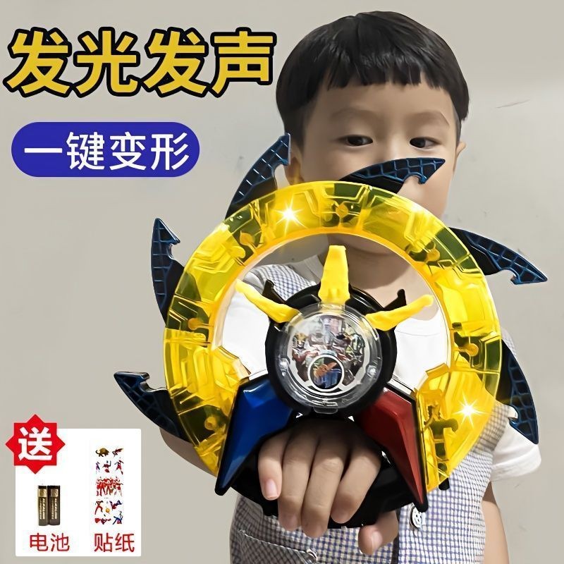 生日禮物羅布奧特曼變身器光輪頭鏢水晶閃光可動人偶水晶羅索布魯兒童玩具DGUS | 蝦皮購物