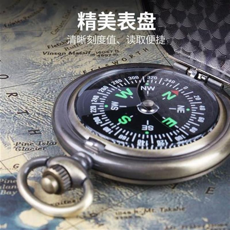 戶外 指南針 懷表 高精度 多功能 學生 教學 準確 軍備 用 車載 指北針 羅盤儀 戶外探險 導航工具 | 蝦皮購物