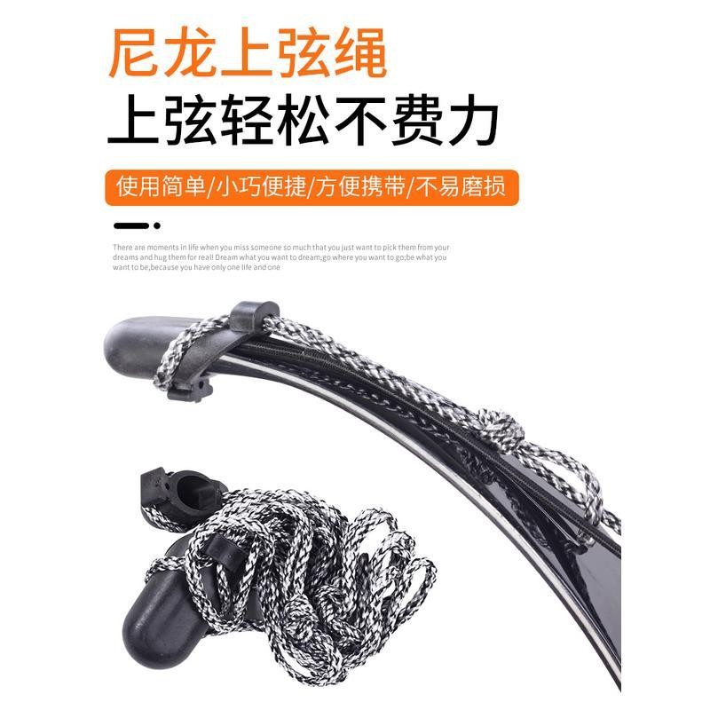 #戶外運動#美獵傳統反曲弓上弦繩上弓弦器弓箭射箭上弓繩配件上線換弦器 | 蝦皮購物