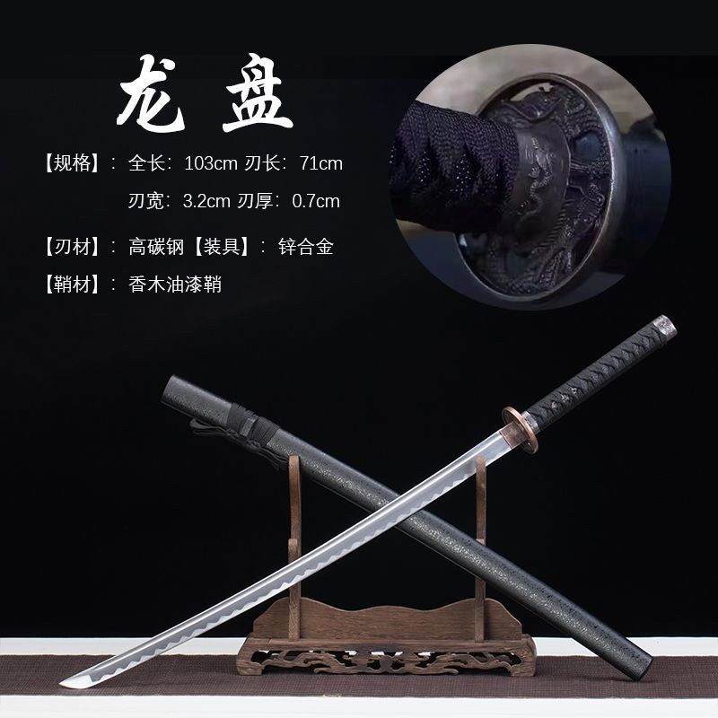 高性能武士刀『幽蘭若夢』武具　刀装具　日本刀　模造刀 居合刀 Amazon.com: MOC 936 件惡魔殺手武士刀模型積木創意,34 英吋(約
