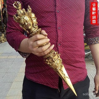 馬頭明王- 優惠推薦- 2026年7月| 蝦皮購物台灣