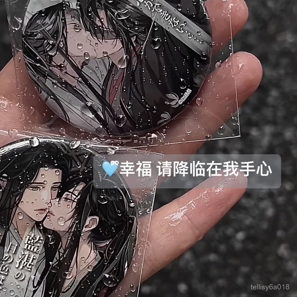 最安値⭐︎ 魔道祖師 長陽 描き下ろし複製原画 結婚ver. 魏無羨 藍忘機 魏無羨&藍忘機 不羨仙Ver.