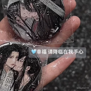 最安値⭐︎ 魔道祖師 狸子 描き下ろし複製原画 結婚ver. 魏無羨 藍忘機 魔道祖師周邊｜優惠推薦- 蝦皮購物- 2025年7月
