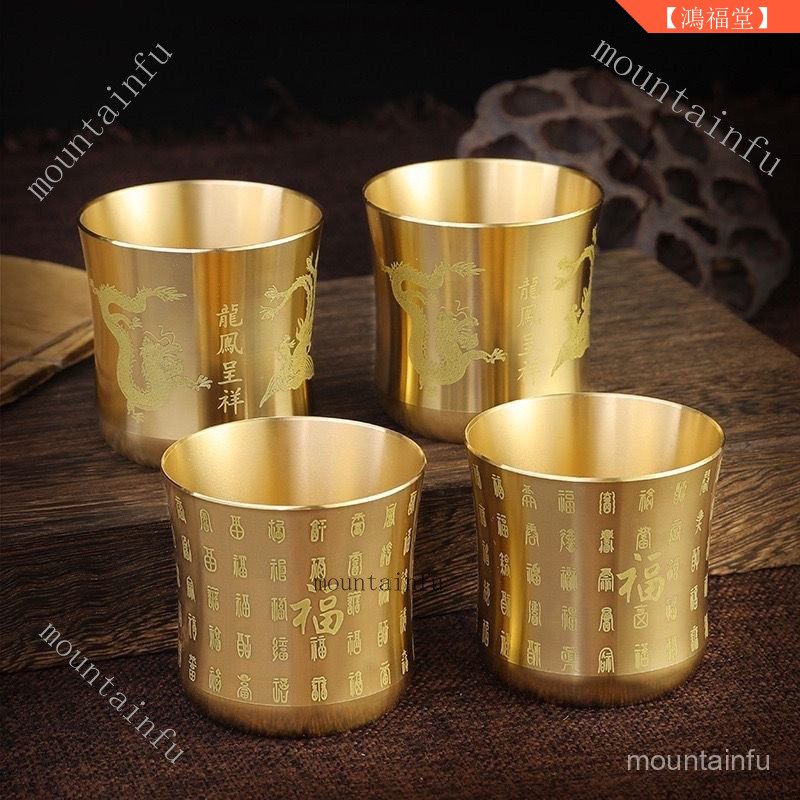 福祿壽杯- 優惠推薦- 2025年9月| 蝦皮購物台灣