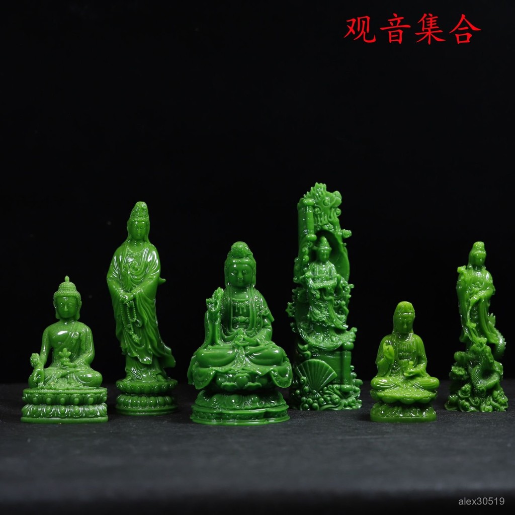 觀音擺件- 優惠推薦- 2026年7月| 蝦皮購物台灣