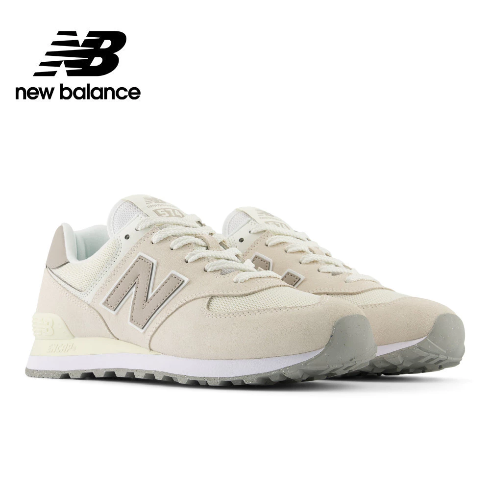 New Balance 574