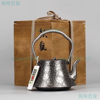 日本砂鐵壺- 優惠推薦- 2025年4月| 蝦皮購物台灣