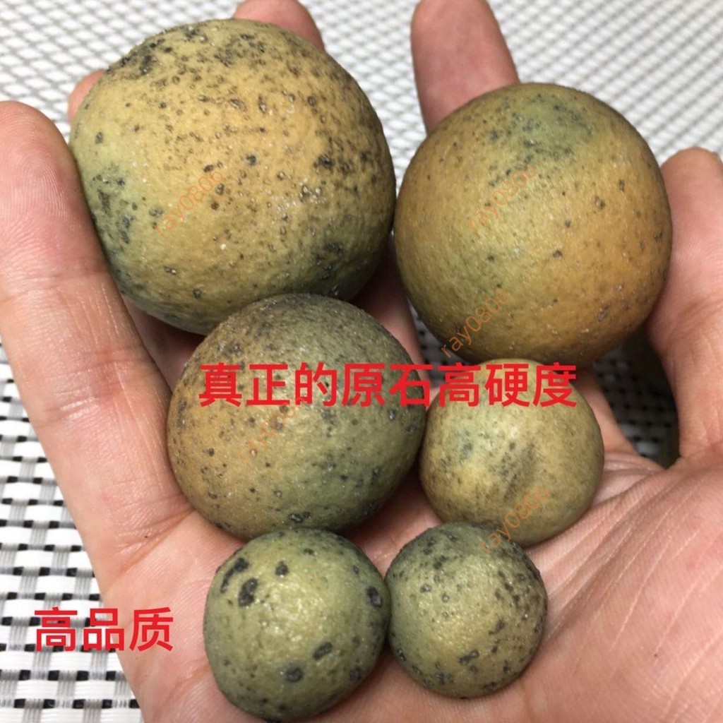 天然夜光石原石夜明珠螢石熒光石隕石晚上發光石奇石圓球擺件夜光| 蝦皮購物