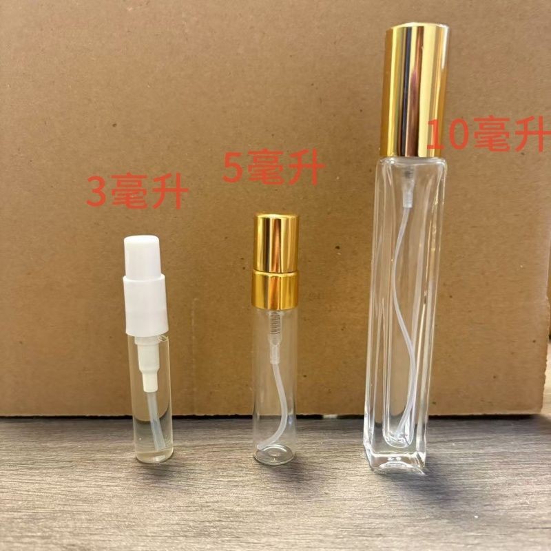 夢中香氛鬼滅之刃香水時透無一郎富岡義勇我妻善逸蝴蝶卡通二次元試香