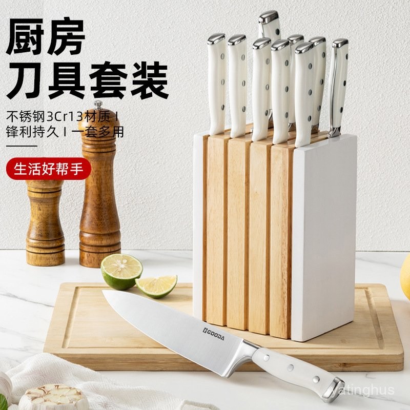 手工料理刀 切肉刀 剃骨刀 廚房菜刀 殺豬 分割刀 露營刀 肉聯廠 屠宰專用刀 剔骨刀 鋒利 十一件套刀具 刀具 | 蝦皮購物
