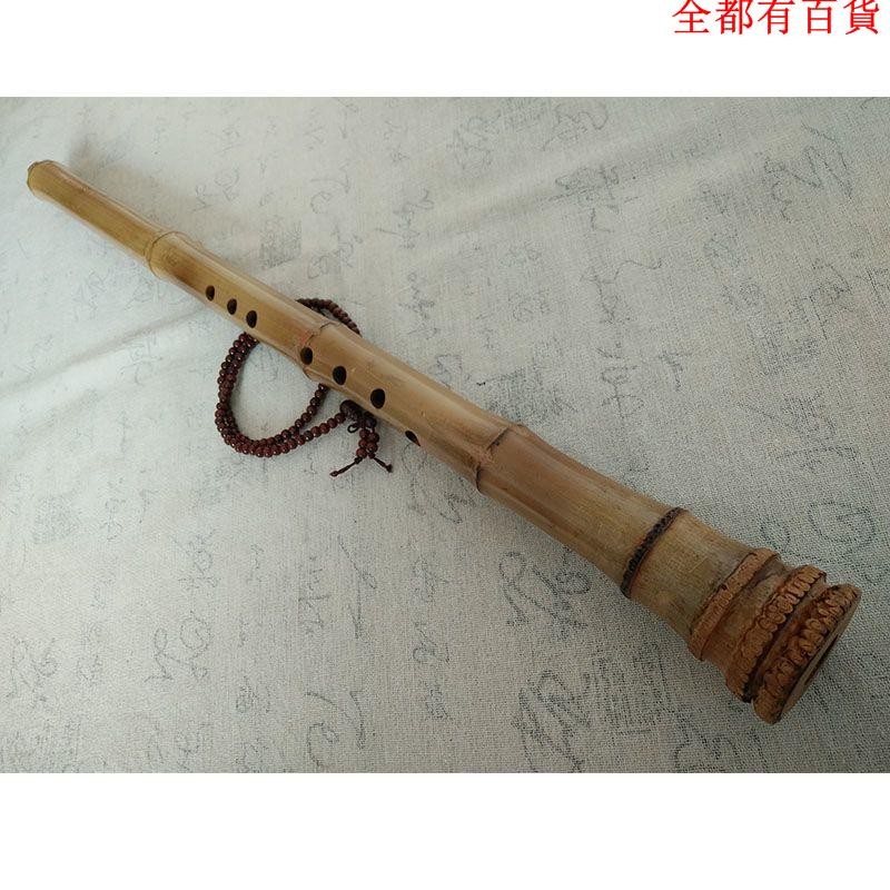 桂竹初學入門級南簫樂器演奏南簫竹根蕭八孔蕭成人簫玉屏舒厚槐制 | 蝦皮購物