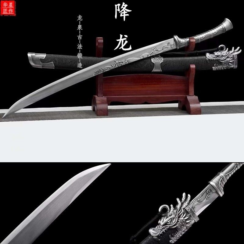 單刀 - 優惠推薦 - 2026年8月 | 蝦皮購物台灣
