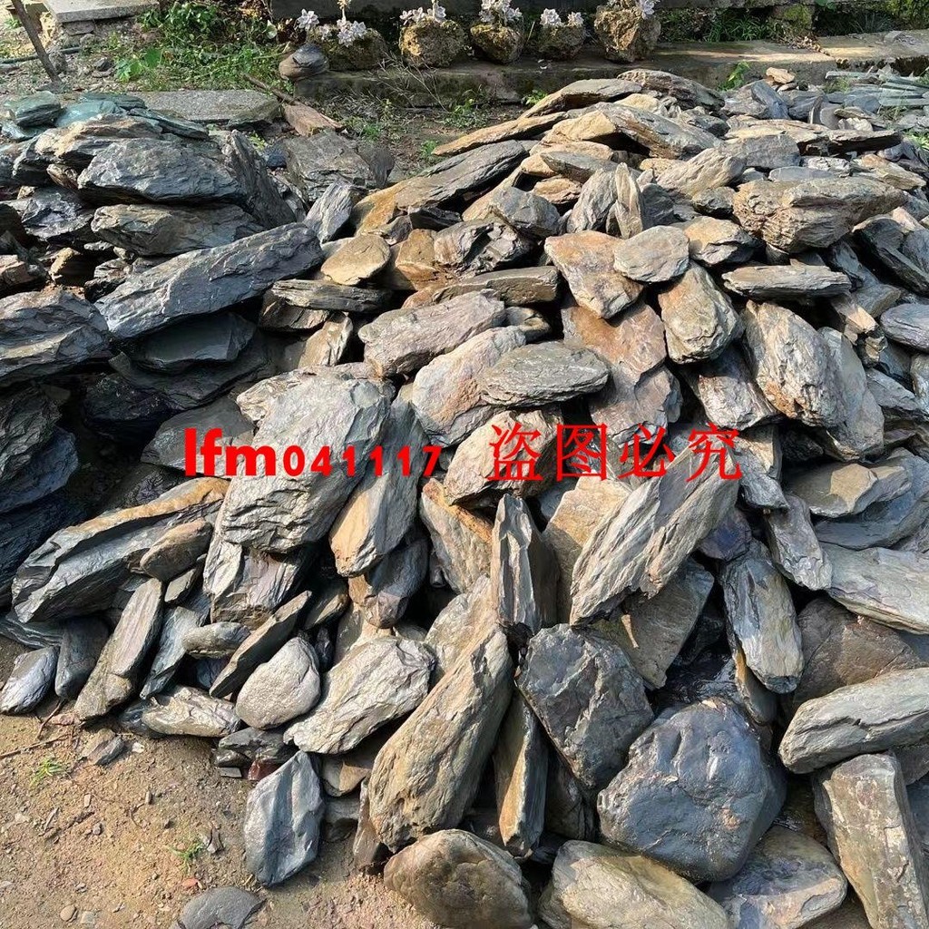 （訂金價格 聊聊咨詢）純天然溪流石魚缸造景石片石薄片烏龜曬背片巖爬寵假山曬臺造景石 | 蝦皮購物