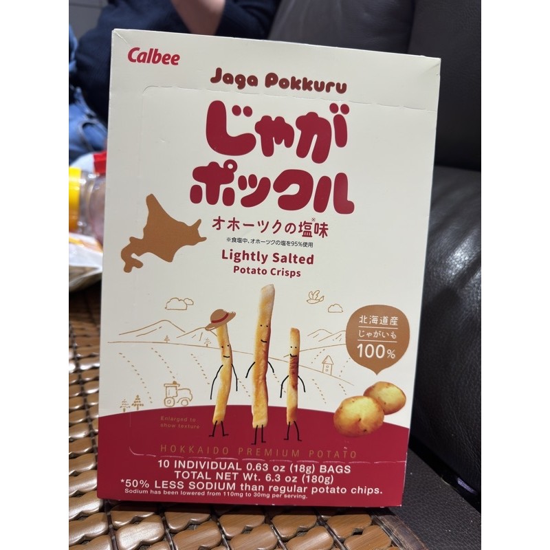 Calbee 薯條三兄弟/薯條3兄弟 現貨 | 蝦皮購物