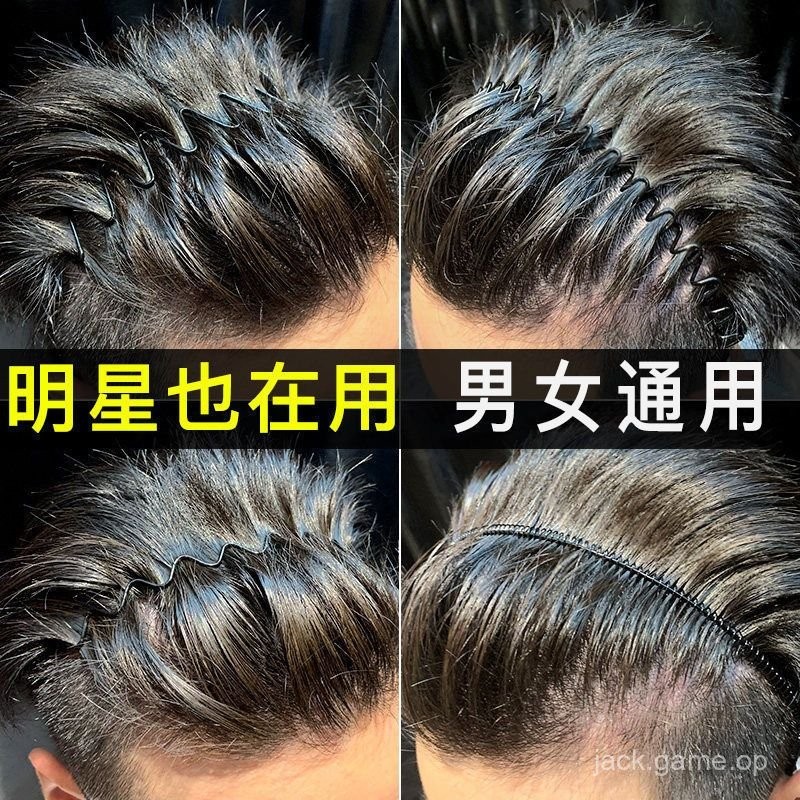 髮箍潮男隱形壓髮背頭波浪髮窟頭箍男士韓國洗臉運動髮帶捆髮卡女 | 蝦皮購物