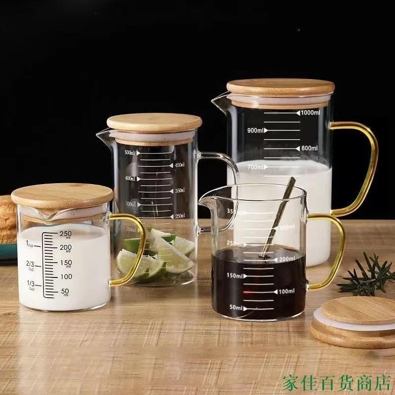 玻璃刻度量杯 耐熱量杯 玻璃量杯 烘焙量杯 可微波 加熱玻璃杯 加厚玻璃刻度杯 帶把手帶蓋量杯 牛奶杯 | 蝦皮購物