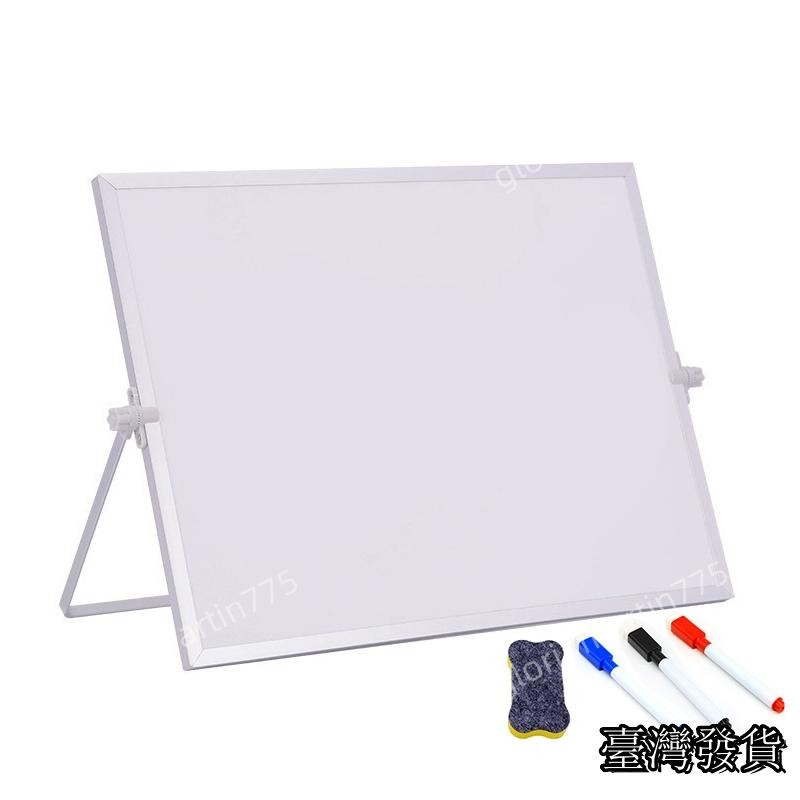 臺灣發貨SUIYI白板 雙面磁性白板 30*40cm 鋁框 立式白板 寫字板 桌面辦公學習摺疊支架旋轉留言白板2 | 蝦皮購物