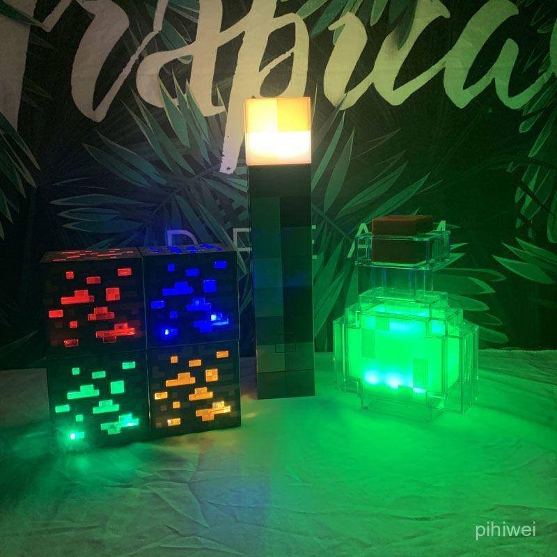 我的世界 遊戲周邊 Minecraft 火把火炬 led夜燈 充電礦燈鑽石燈 變色瓶 變色燈 WBZU | 蝦皮購物
