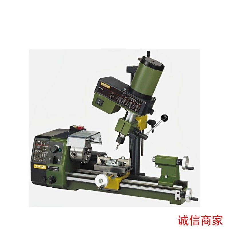 訂金】PROXXON進口微型精密車床家用小車床 PD250/E編號24002德國迷你魔-hhuqvmzll9 | 蝦皮購物