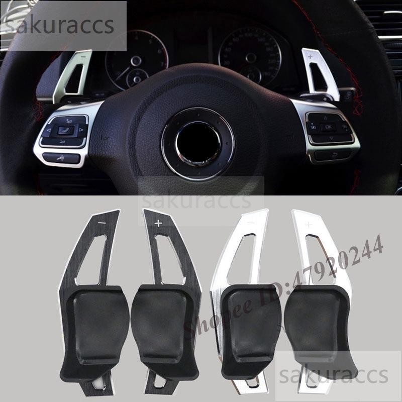 台灣熱銷 高爾夫Golf 6 GTI MK6 Golf 5 Tiguan R36 CC方向盤換擋換擋撥片 | 蝦皮購物