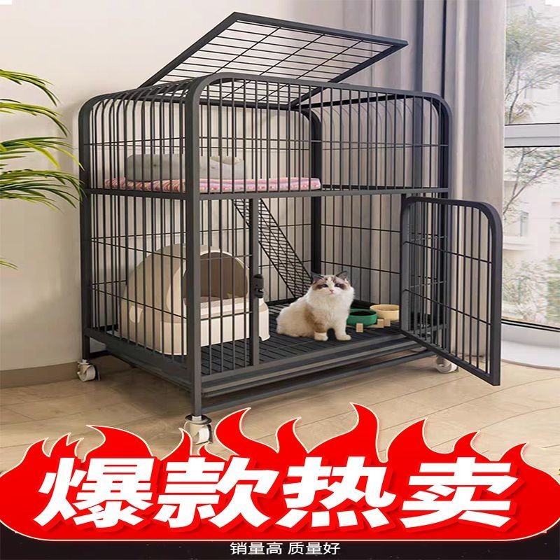 【可開發票】猫笼家用 室内大空间带厕所一体式 二层不占地猫窝猫舍猫笼子别墅 | 蝦皮購物