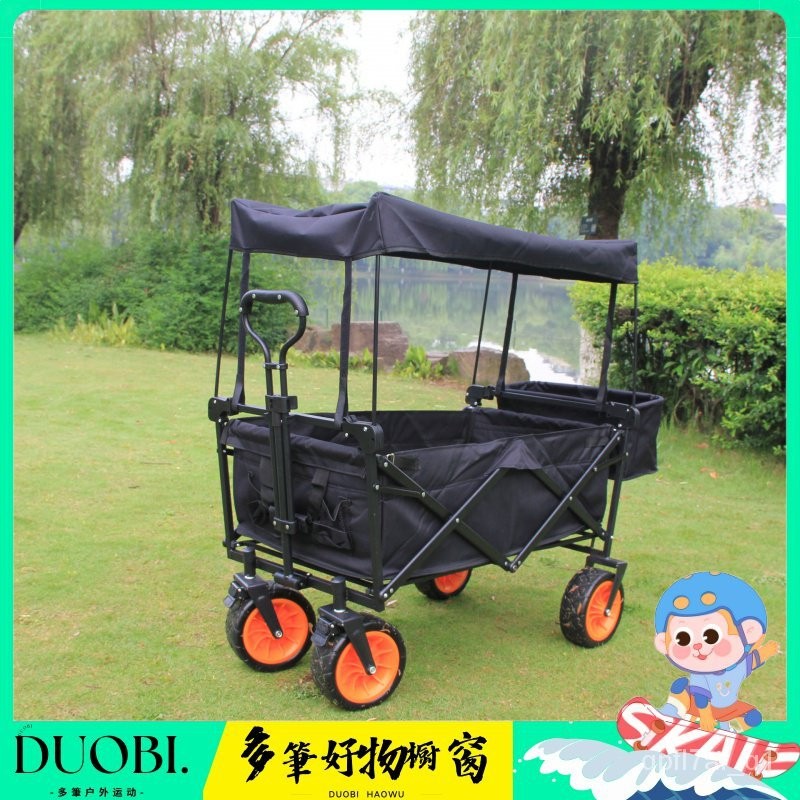 DUOBI-戶外露營車 家用購物拉桿拉貨折疊小推車多功能專用露營車 T5N9 | 蝦皮購物