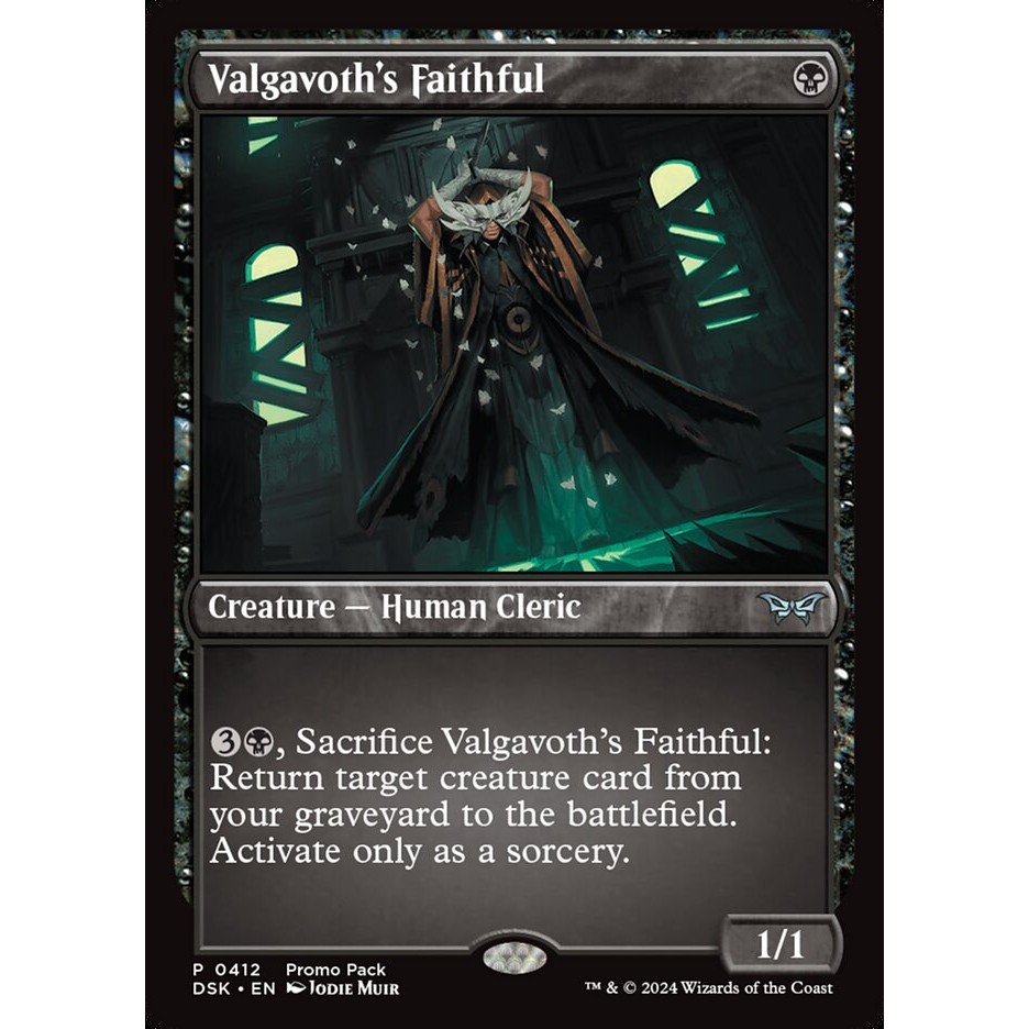魔法風雲會 Dsk Valgavoth S Faithful 蝦皮購物
