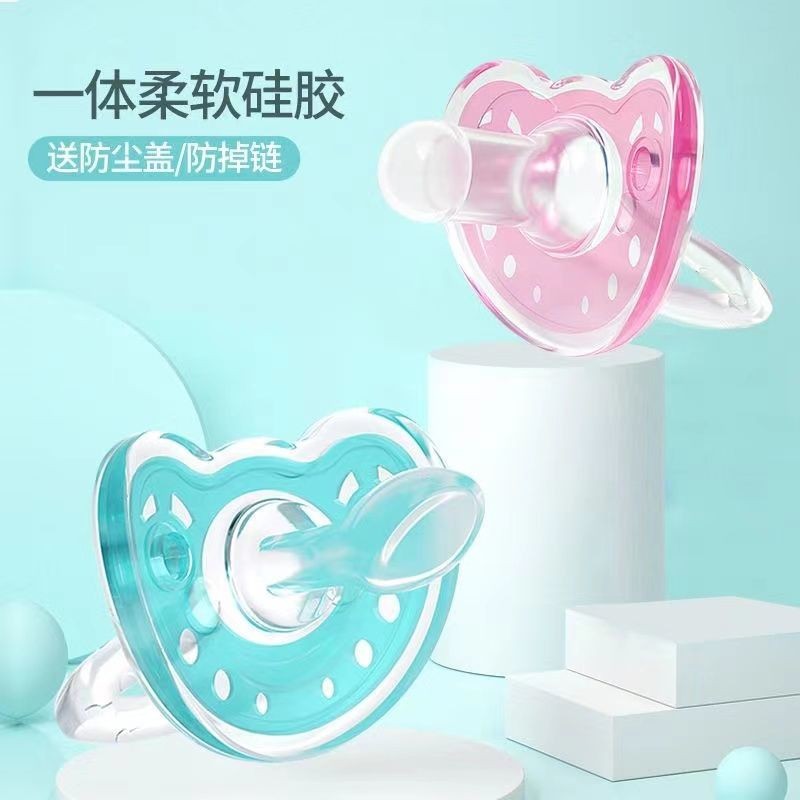 德國齒科專用矯正奶嘴
