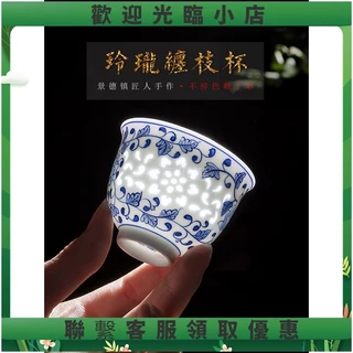 青花玲瓏茶具- 優惠推薦- 2025年9月| 蝦皮購物台灣