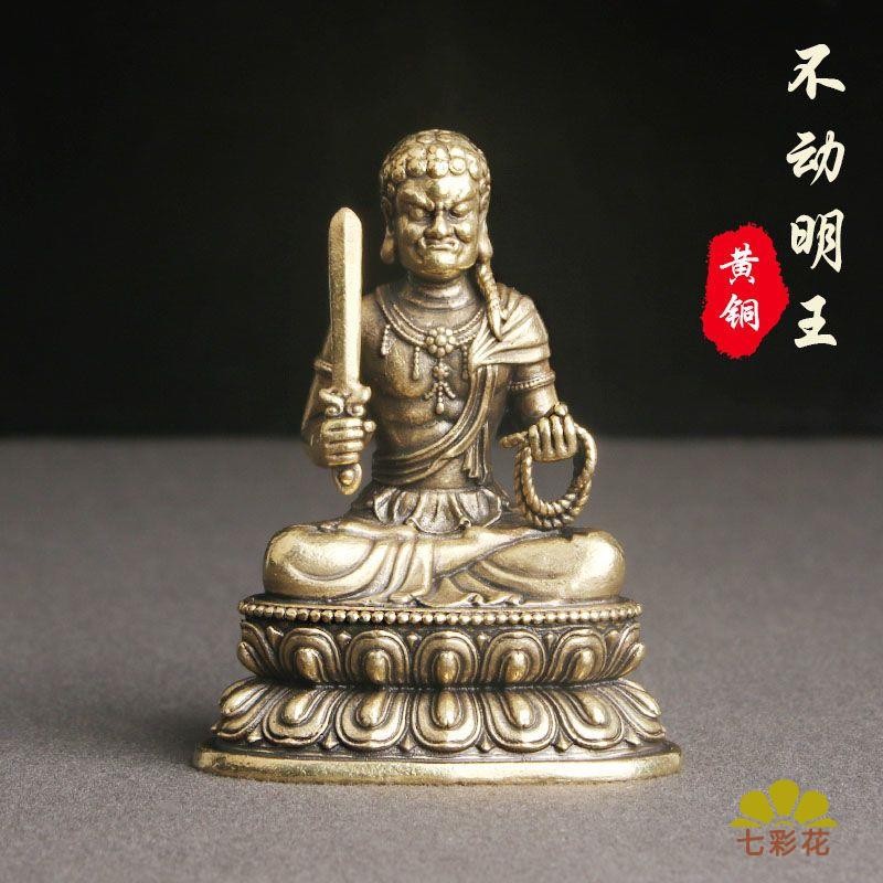 不動明王- 優惠推薦- 2025年9月| 蝦皮購物台灣