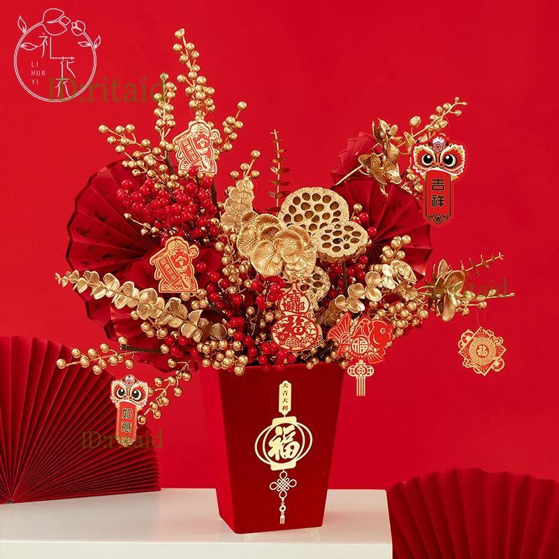 新春 過年 新年 互換禮物 新春裝飾 新年福桶抱抱桶紅色恭賀新春冬青銀柳插花桶絨布年宵花盒花藝禮盒 | 蝦皮購物