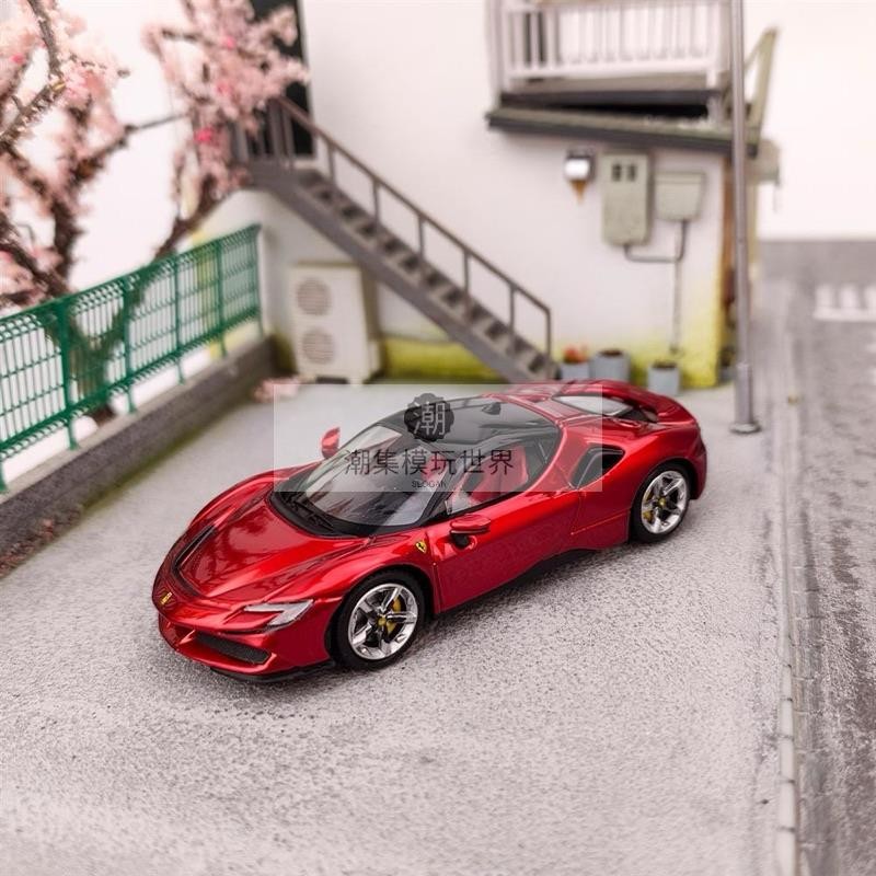 四驅車 模型車LF / Solo Model｜法拉利Ferrari SF90｜敞篷/硬頂1/64合金模型車 | 蝦皮購物