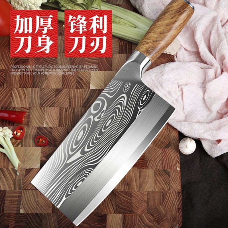 不鏽鋼刀 料理刀 切肉刀 剃骨刀 廚房菜刀 分割刀 砍骨刀 德國鋼材菜刀廚師專用切片刀砍骨刀斬切刀飯店家用專業斬切兩用刀 | 蝦皮購物