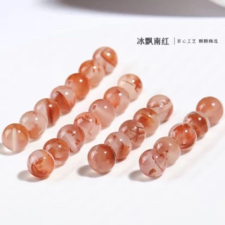 南紅瑪瑙- 優惠推薦- 2025年7月| 蝦皮購物台灣