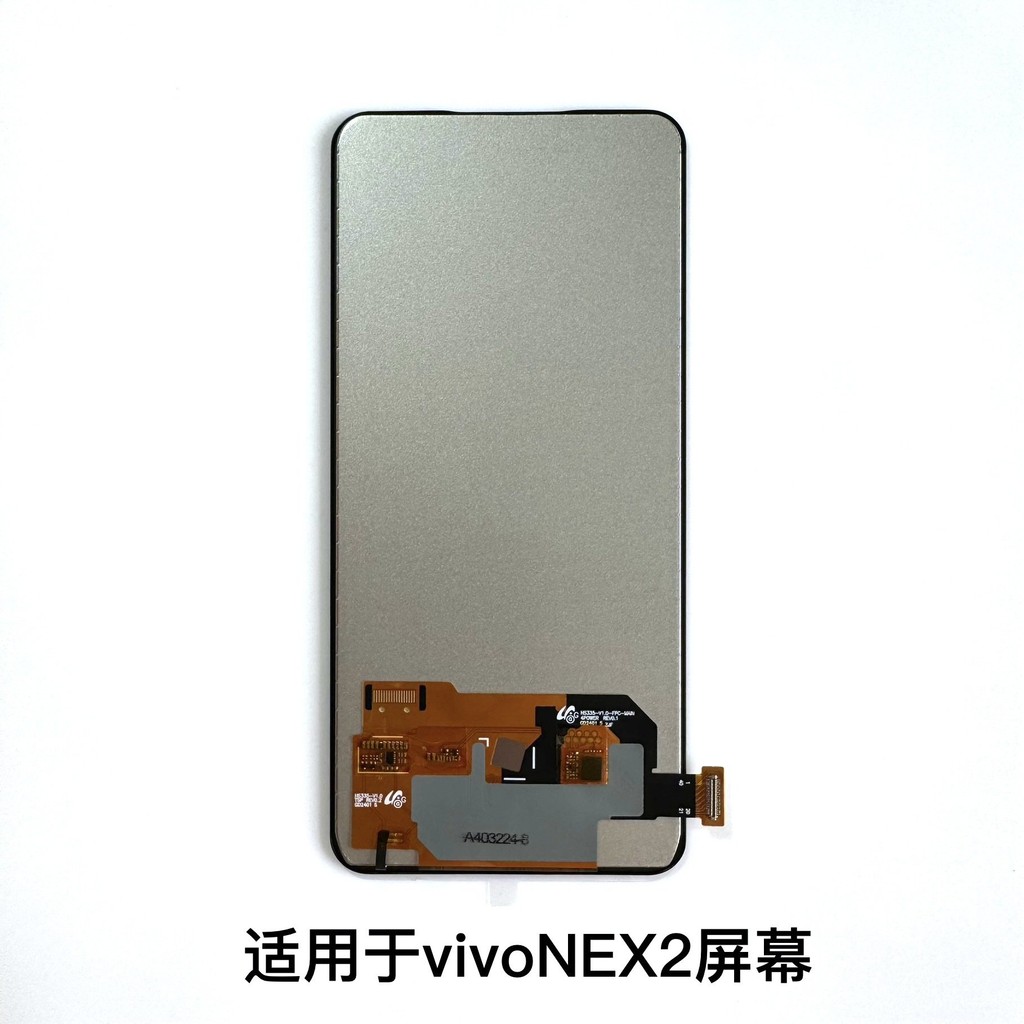 適用vivo NEX2屏幕總成手機液晶顯示屏原裝觸摸LCD內外一體屏幕 | 蝦皮購物
