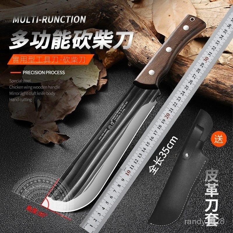 可開統編 手工鍛打篾刀 露營刀 戶外刀 農用開山刀 露營刀 露營直刀 農用砍柴刀 水果刀 小刀 露營用具 登山工具 | 蝦皮購物