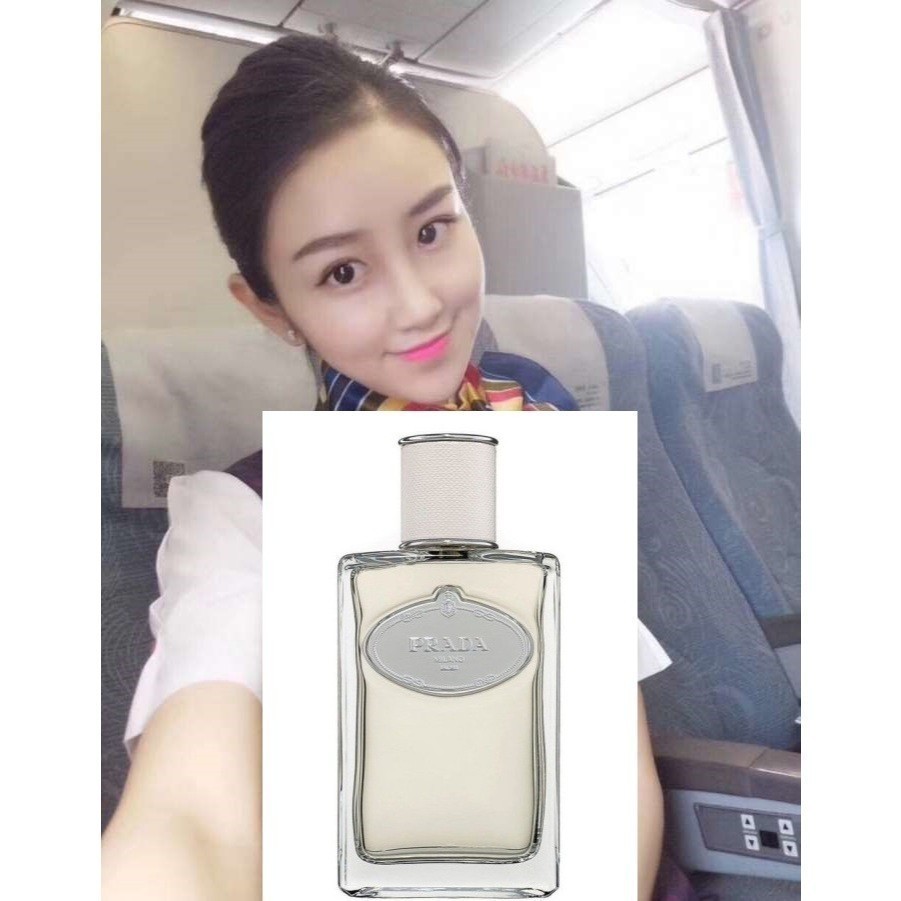 🌟 PRADA 🌟 INFUSION D'HOMME 鳶尾花男性淡香水| 蝦皮購物