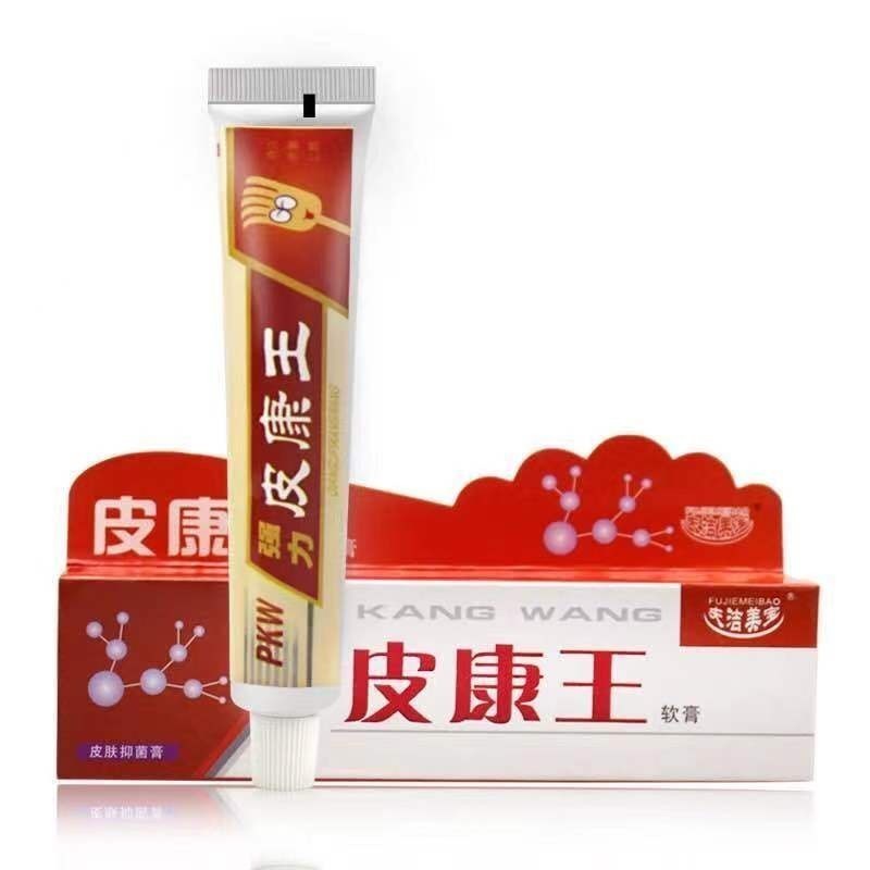 三九嚴選 皮康王軟膏·皮炎濕疹~紅腫過敏 緩解消腫·易吸收滲透強·草本配方 溫和不刺激 | 蝦皮購物